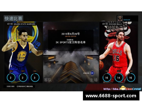 NBA 源：最新赛事分析与球员动态全覆盖