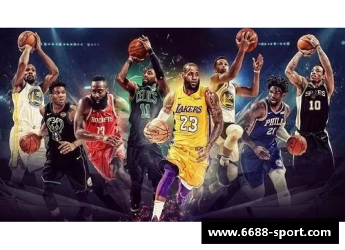 NBA赛季中的瞩目焦点和未来前景