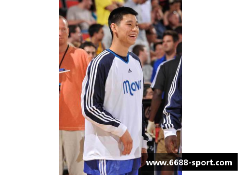 华裔NBA球员：扬帆赛场的东方风云